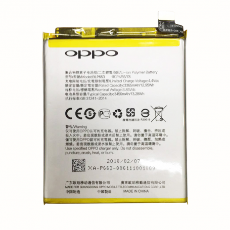 Battery Oppo R15