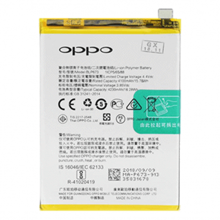 Batterie Oppo Reno 6