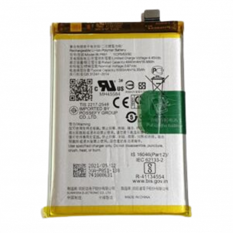 Batterie Oppo A93 4G