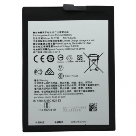 Batterie Oppo A93 5G