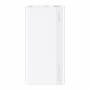 Power Bank Huawei SuperCharge 10000mAh 22.5w Blanc (Origine)