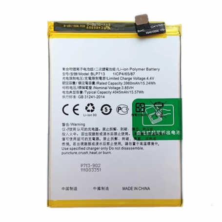 Batterie Realme X Lite (BLP713)