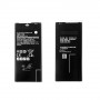 Batterie EB-BG610ABF Samsung Galaxy J7 Prime (G610F)