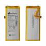 Batterie HB3742A0EZC+ Huawei P8 Lite Origine