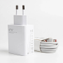 Charger, Power Adapter - Xiaomi HyperCharge Combo USB Kit Charger 67W with Type-C Cable White BHR9465EU, wholesale price