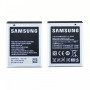 Batterie EB484659VU Samsung Galaxy Xcover (S5690) / Wave 3 (S8600) / Omnia W (i8350)