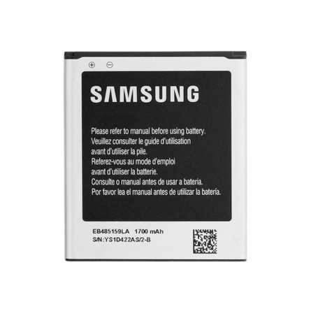 Batterie EB485159LU/LA Samsung Galaxy Xcover 2 (S7710)