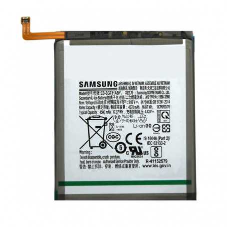 Batterie EB-BG781ABY Samsung Galaxy S20 FE / A52 (G780/G781/A525F/A526B) (Origine Demonté)