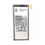 Battery EB-BF917ABY Samsung Galaxy Z Fold 2 (F916B) (Service Pack)
