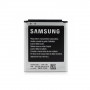 Batterie EB585158LC Samsung Galaxy Express 2 (G3815)