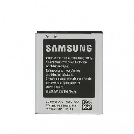 Batterie EB494353VU Samsung Mini (S5570/ S5770/ S5250/ S7230E/ S5330/ S5750)