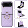 Coque Protection - Samsung Galazy Z Flip 4 - Violet Effet Matelassé