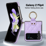 Coque Protection - Samsung Galazy Z Flip 4 - Violet Effet Matelassé