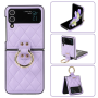 Protective Case - Samsung Galaxy Z Flip 3 - Quilted Violet Matte Effect