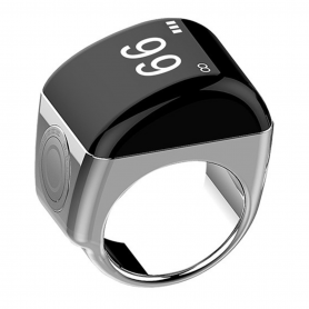 Smart Bague de Prière Islamique 20mm - Argent