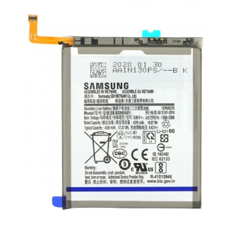 Batterie EB-BN985ABY Samsung Note 20 Ultra (N985/N986)