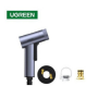 Car Washing Gun High Pressure with Hose Reel - UGREEN