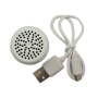 Mini Enceinte Bluetooth 2W / 180mAh - Pixika 142900 - Blanc