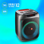 Portable Bluetooth Speaker NGS Wild Swag 80W - 3600mAh -10h - Black