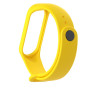 Xiaomi Watch Bracelet - Yellow