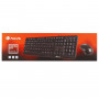 French AZERTY Wired Multimedia Mouse and Keyboard Set - NGS - Black