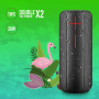 Bluetooth Speaker NGS Roller Nitro 2 Black IPX5 20W - Black