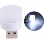 Mini Veilleuse LED USB pour Une Luminosité Douce - Blanc
