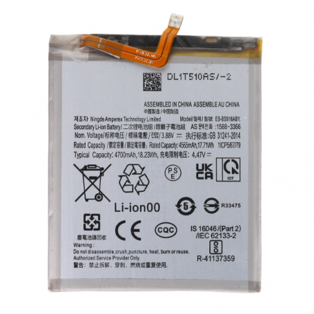 Batterie EB-BS912ABY Samsung Galaxy S23