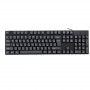 Clavier Filaire USB K1800 - Clavier Russe