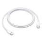 USB-C/USB-C Cable in Braided Nylon 60 W (1 m) - Apple