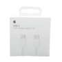 Câble USB‑C/USB-C Nylon Tressé 60 W iPhone 15 - 1M - Retail box (Apple)