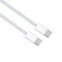 Câble USB‑C/USB-C Nylon Tressé 60 W iPhone 15 - 1M - Vrac (Apple)