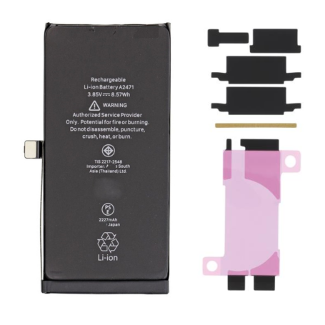 Battery A2471 2227mAh iPhone 12 Mini (No pop-up/Health 100%) Original BMS Required