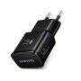 Samsung 15W USB Power Adapter Black - Bulk - Grade A