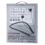 Remax RB-S Wireless Sports Earphones with Neckband