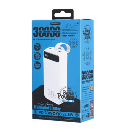 REMAX Bole Series RPP-522 30000mAh Power Bank White - Ultimate Portable Charging Solution