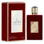 Eau de Parfum Lattafa ASDAAF Ameerat Al Arab Rouge - pour femme - 100ml