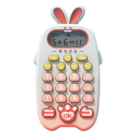 Machine d'Apprentissage de Calcul Pour Enfant - Chinois - Rose
