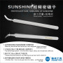 Pince à Épiler de Précision SUNSHINE ST-14S - Outil de Beauté Professionnel en Acier Inoxydable
