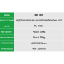 High temperature special maintenance pad RELIFE RL-160A