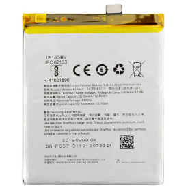 Battery BLP657 OnePlus One (Origin Disassembled)