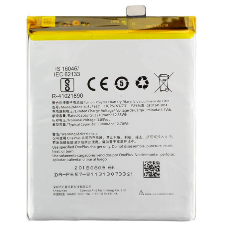 Battery BLP657 OnePlus One (Origin Disassembled)