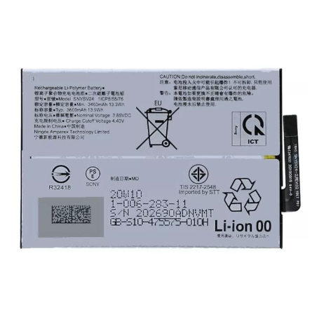Sony Xperia 10 II SNYSV24 Battery