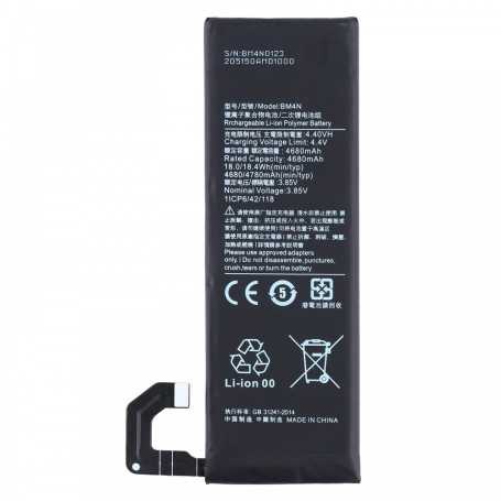 Batterie BM4N Xiaomi Mi 10 / Mi 10S