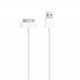 Câble USB iPhone 4/4S iPad - Vrac (Compatible)
