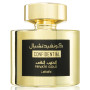 Eau de Parfum Lattafa Confidential Private Gold - unisex - 100ml