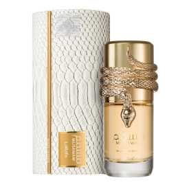 Lattafa Musamam White Intense Unisex Perfume 100ml - Elegant Long-Lasting Fragrance