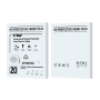 Film Protection Hydrogel Tablets 20 x 28 cm - 20 pcs (APP Cutting)