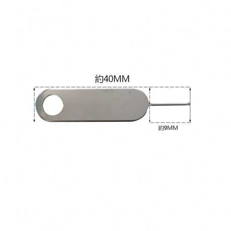 Outil d'extraction carte SIM - Lot de 10